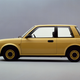 Image for article titled Even The Color Names For The Nissan Be-1 Are Adorable